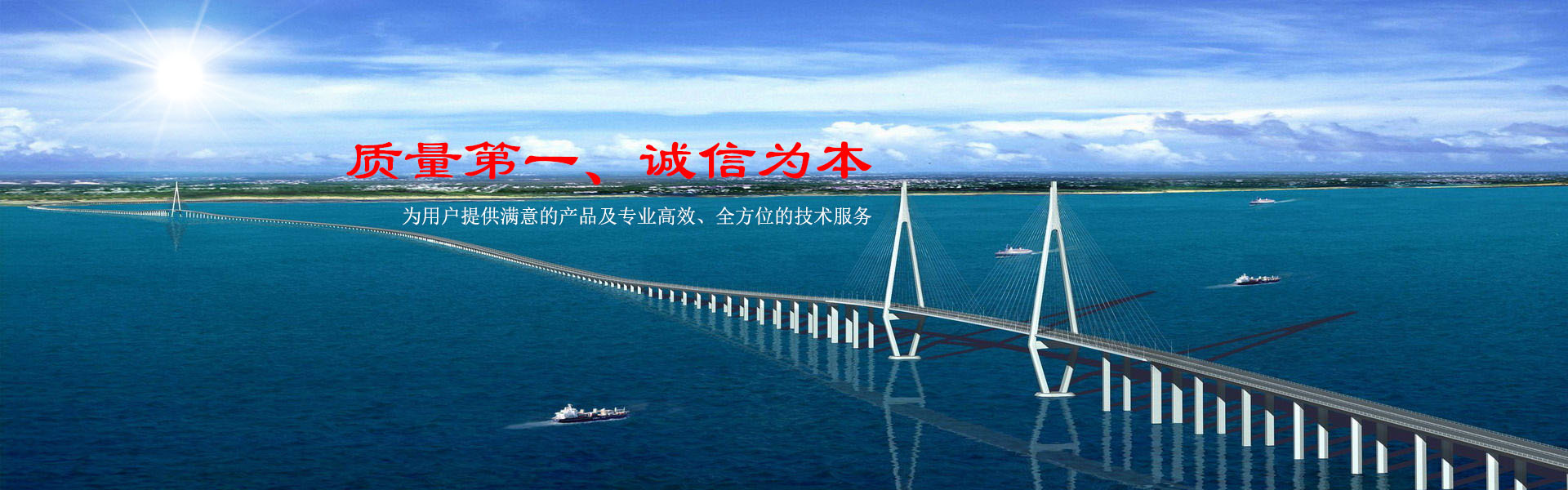 山东本鼎机械有限公司,减速机，减速电机，电动滚筒,渣浆泵加工制造